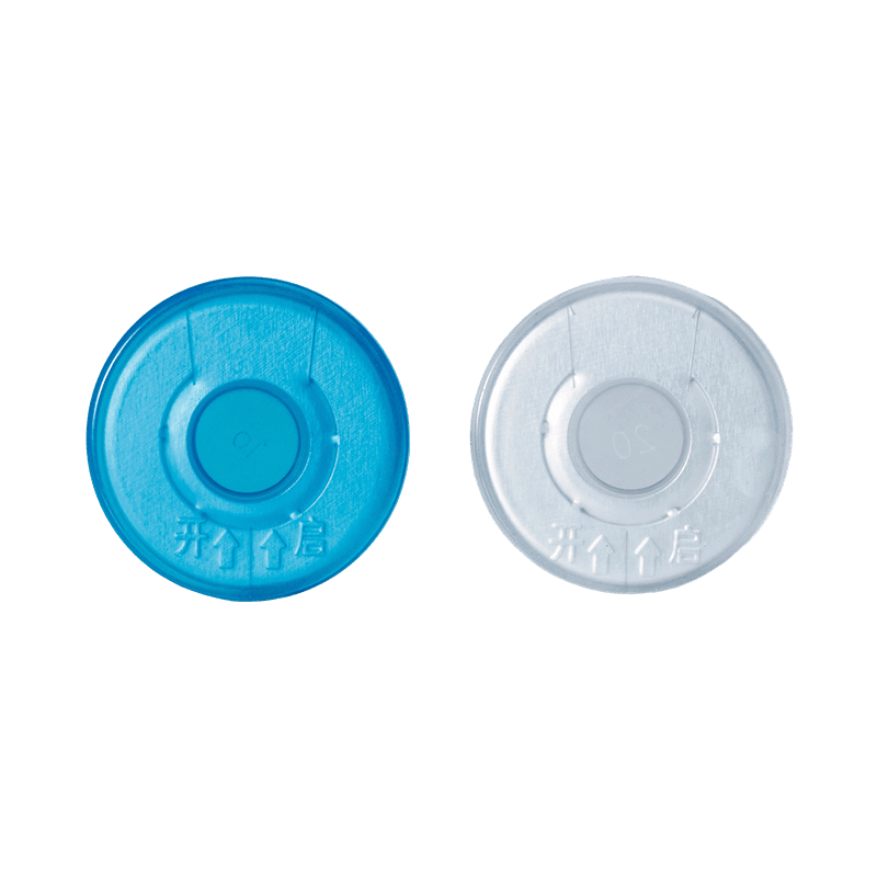 Alüminyum-Plastik Kapağı Yırtın